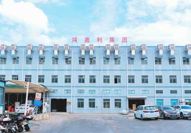 哪家公司生产电动汽车充电桩？(图1)