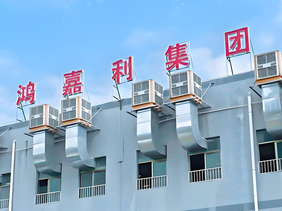 深圳市牛宝体育官网新能源