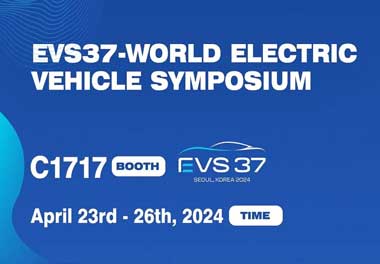 牛宝体育官网新能源亮相韩国展会，为全球充电行业贡献“中国力量”(图1)