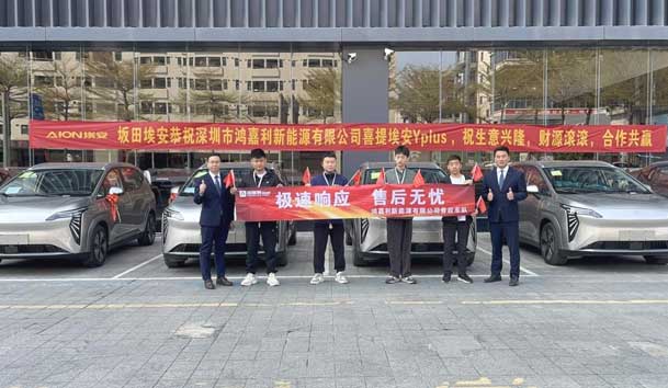 ?高效触达，全程守护：牛宝体育官网售后如何做到快、准、稳？(图1)