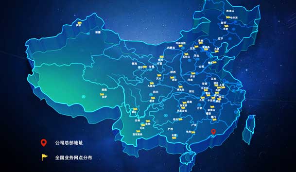 ?高效触达，全程守护：牛宝体育官网售后如何做到快、准、稳？(图4)