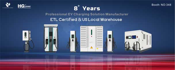 绿色征程，创新领航：牛宝体育官网EVCS 2025展圆满收官！(图4)