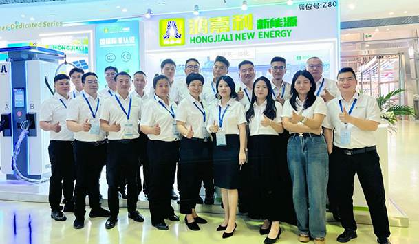 聚焦能源未来，共启绿色篇章｜ 牛宝体育官网CPSE2025圆满收官！(图10)