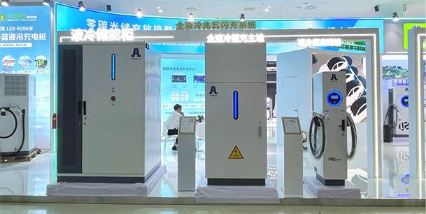 聚焦能源未来，共启绿色篇章｜ 牛宝体育官网CPSE2025圆满收官！(图8)