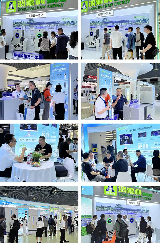 聚焦能源未来，共启绿色篇章｜ 牛宝体育官网CPSE2025圆满收官！(图2)