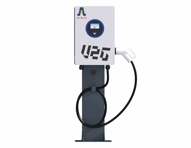 v2g充电桩20KW