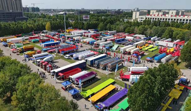 擎动新未来·共绘零碳路 | 牛宝体育官网新能源携手远通集团重磅亮相梁山(图2)