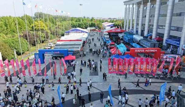 擎动新未来·共绘零碳路 | 牛宝体育官网新能源携手远通集团重磅亮相梁山(图3)