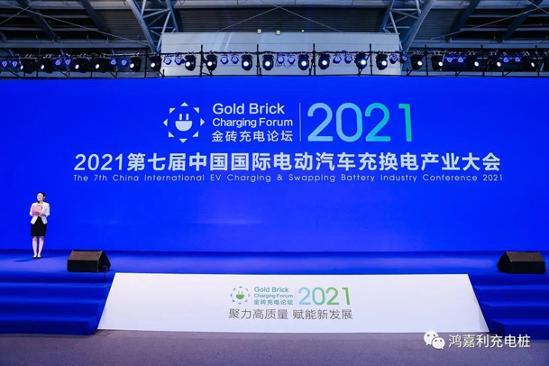 行而不。蠢纯善冢１μ逵偻倩癯涞缱笃放平毕(图1)