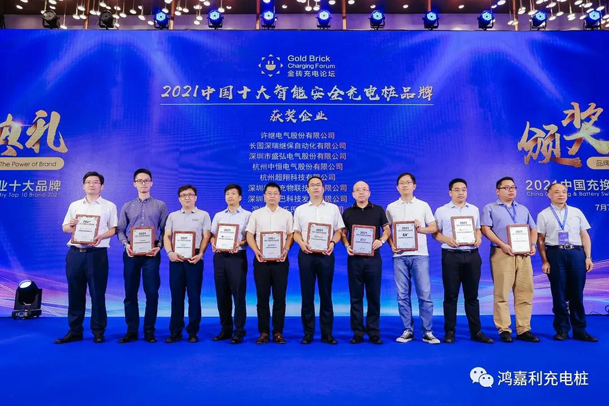 行而不。蠢纯善冢１μ逵偻倩癯涞缱笃放平毕(图6)