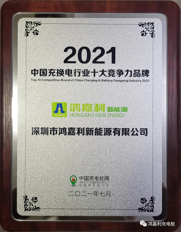 行而不。蠢纯善冢１μ逵偻倩癯涞缱笃放平毕(图7)