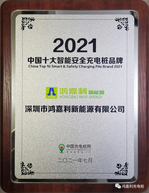 行而不。蠢纯善冢１μ逵偻倩癯涞缱笃放平毕(图8)