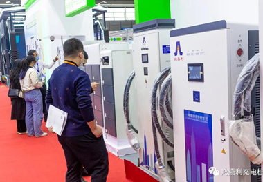 【展会风采】牛宝体育官网新能源2021深圳国际充电站（桩）设备展(图8)