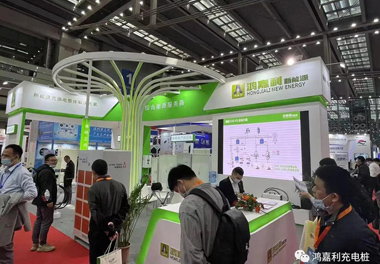 感恩有您，牛宝体育官网新能源2021深圳国际充电站（桩）设备展完美落幕(图11)
