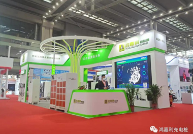 感恩有您，牛宝体育官网新能源2021深圳国际充电站（桩）设备展完美落幕(图1)