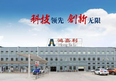 牛宝体育官网新能源荣获“智能充换电柜十大品牌”荣誉称号(图2)