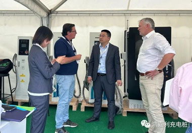 走出中国，亮相世界！牛宝体育官网新能源闪耀欧洲智慧能源博览会(图6)